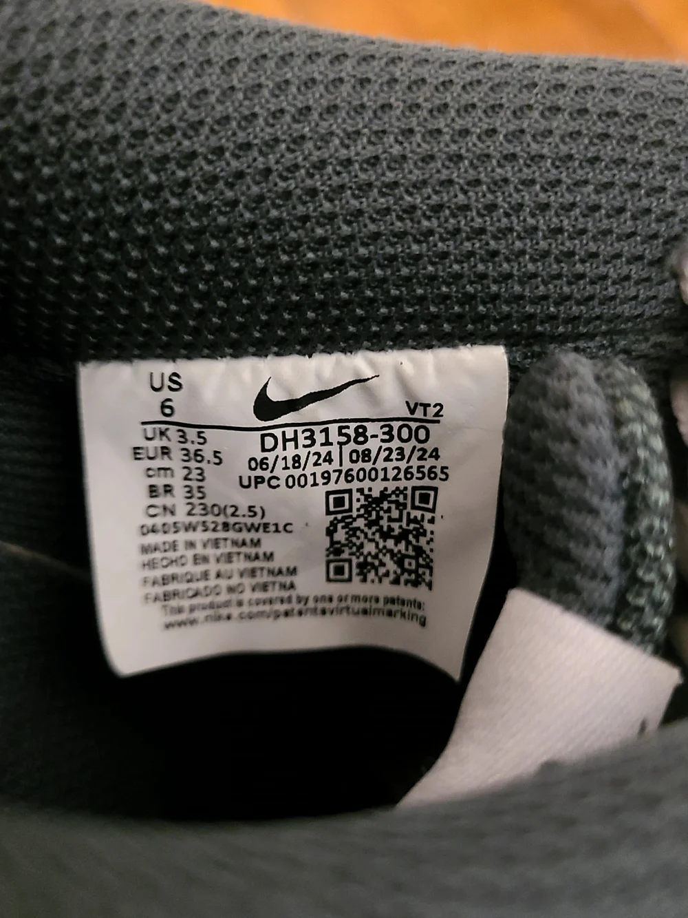 Nike Dark Green and White Court Vision (US 6)